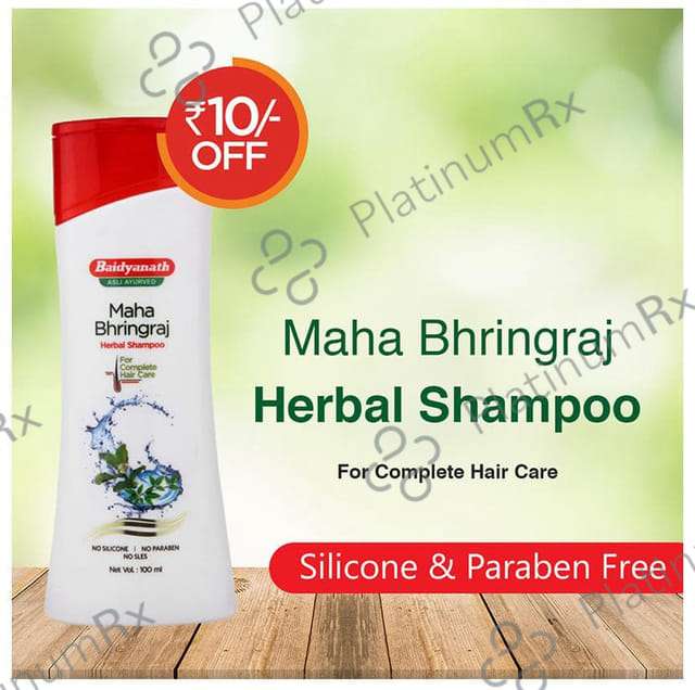 Baidyanath (Jhansi) Maha Bhringraj Herbal Shampoo