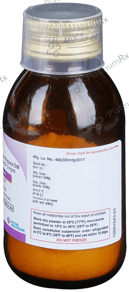 Fluvir 12mg Oral Suspension 75ml