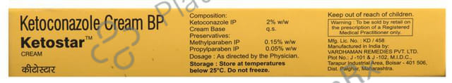 Ketostar 2% Cream 30gm