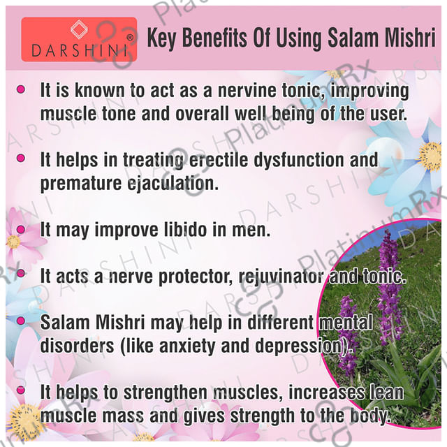 Darshini Salam Mishri (Polygonatum Verticillatum)/Salab Misri Powder 25 gm