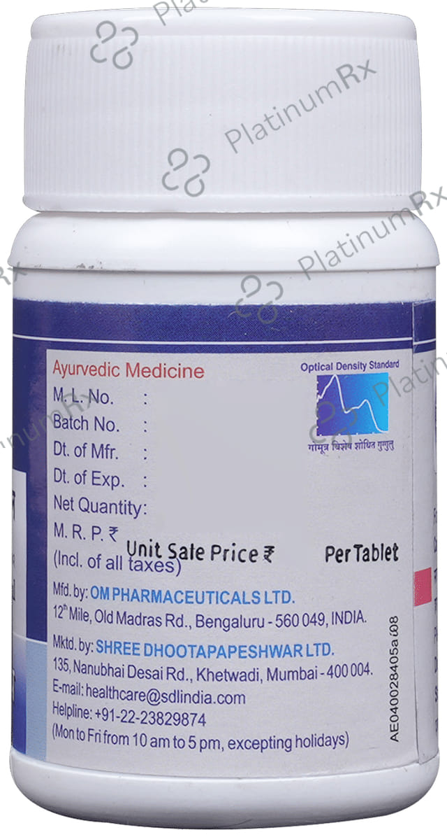 Dhootapapeshwar Swayambhuva Guggul 60 tablets