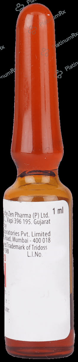 Trineurosol HP 1000mcg Injection 1ml