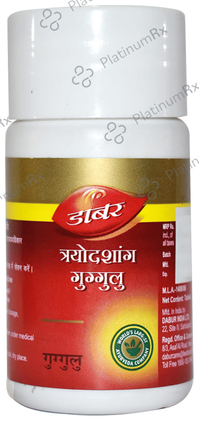 Dabur Trayodashang Guggulu Tablet