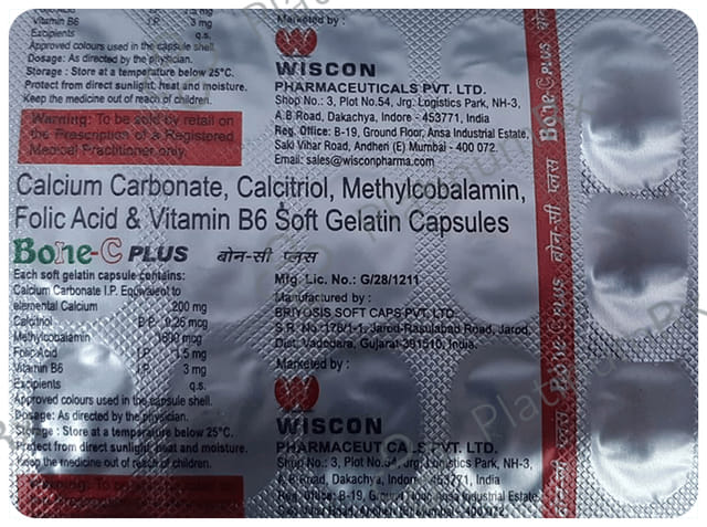 Bone C Plus Capsule 15s (Wiscon)
