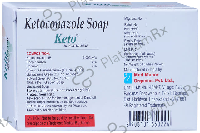 Keto 2% Soap 50gm