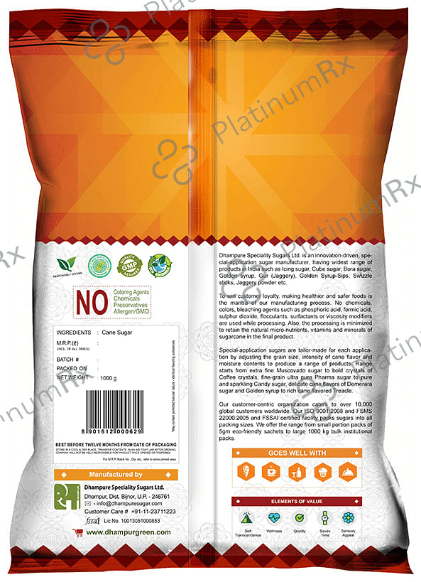 Dhampur Green Demerara Sugar (Brown)