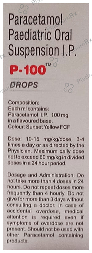 P 100mg Drop 15ml