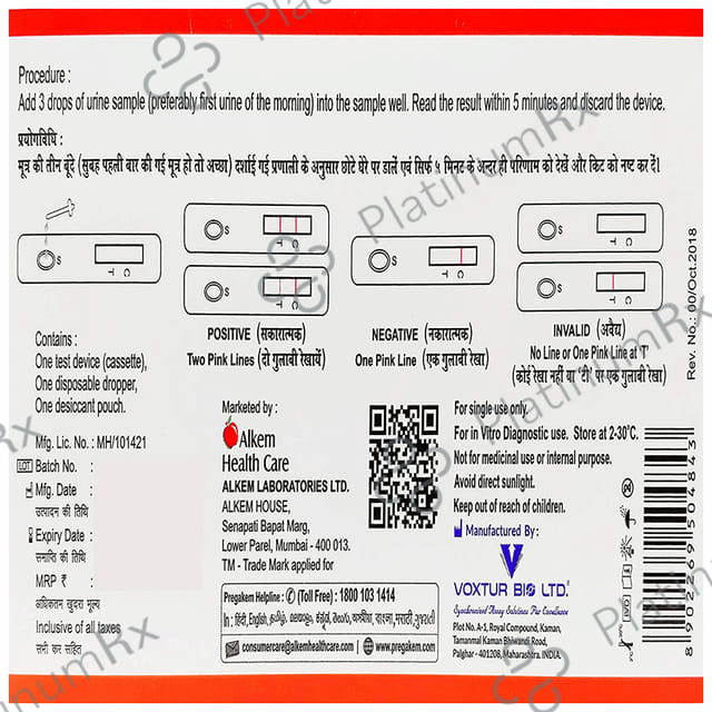 Pregakem Pregnancy Detection Test Kit 1s