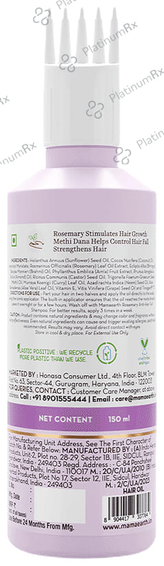 Mamaearth Rosemary Hair Growth Oil 150ml
