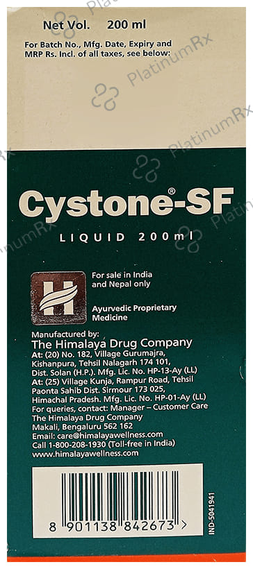 Himalaya Cystone SF Liquid 200ml