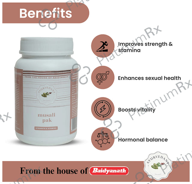 Baidyanath (Jhansi) Ayurvedant Musali Pak Powder
