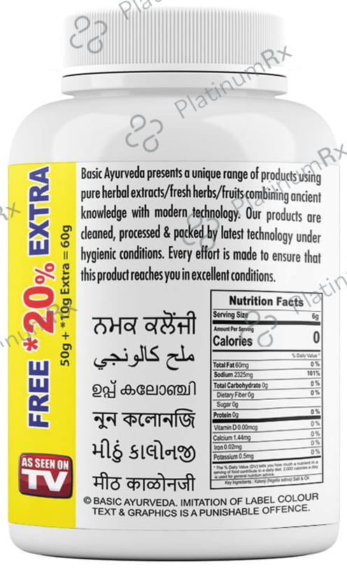 Basic Ayurveda Namak Klanogi 60 gm