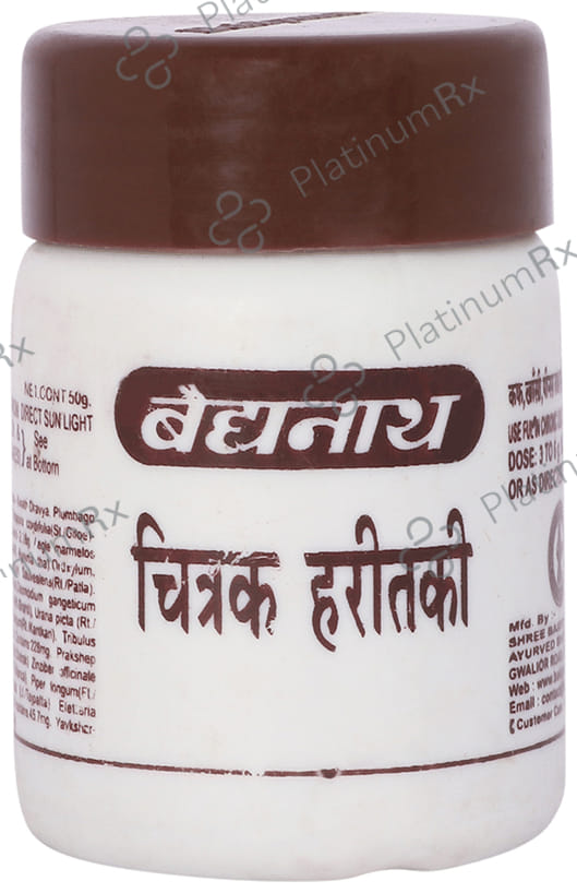 Baidyanath (Jhansi) Chitrak Haritki Granules