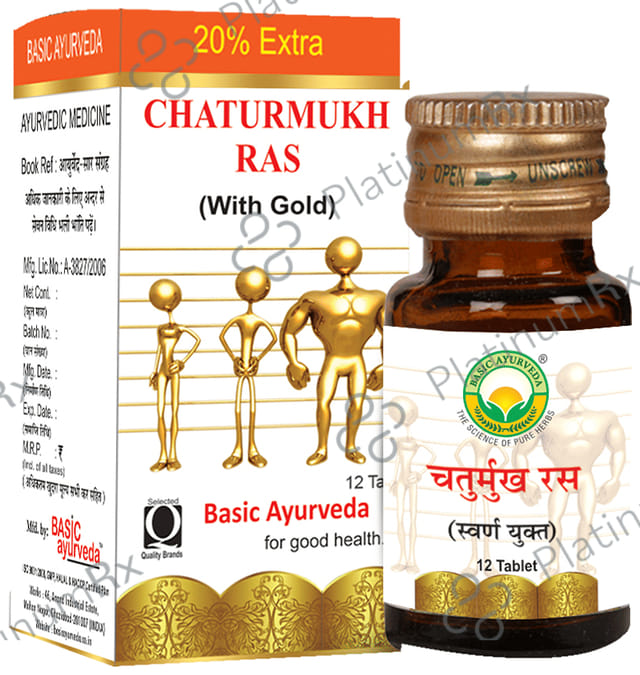 Basic Ayurveda Chaturmukh Ras with Gold 12 tablets
