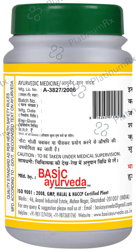 Basic Ayurveda Mahavat Vidhwansan Ras Tablet