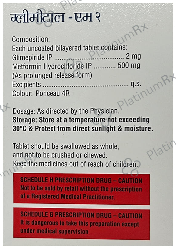 Glimital M 2/500mg Tablet PR 15s