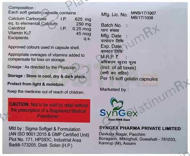 Gexcal Softgel Capsule 15s
