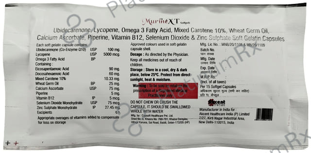 Murine-XT Soft Gelatin Capsule