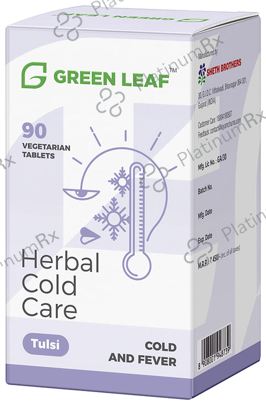 Green Leaf Tulsi Vegetarian Tablet