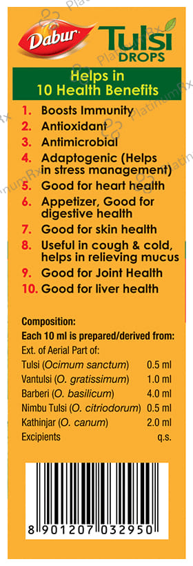 Dabur Tulsi Drop 30ml