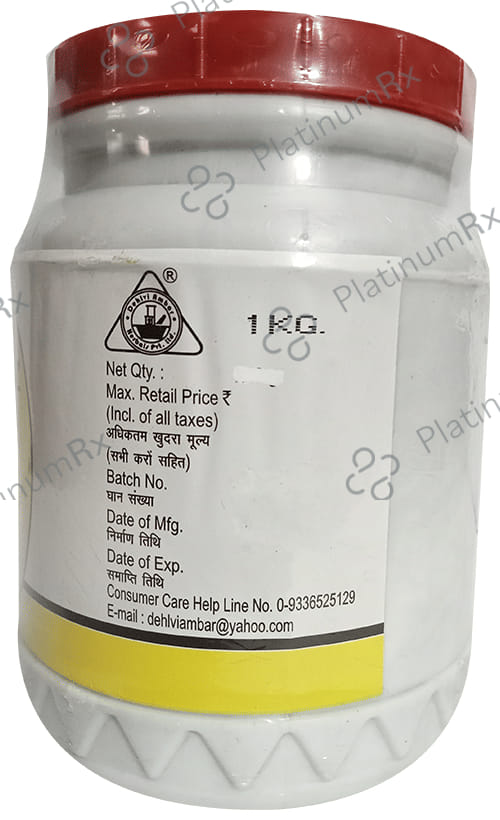 Dehlvi Majun Mughalliz Jawahar 1 kg