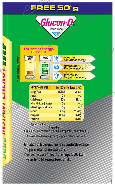 Glucon D with Glucose Flavour Powder 500gm