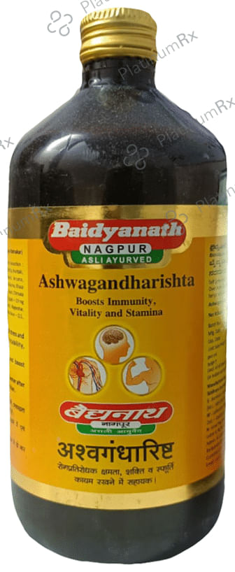 Baidyanath (Nagpur) Ashwagandharishta Syrup Helps Boost immunity 450 ml