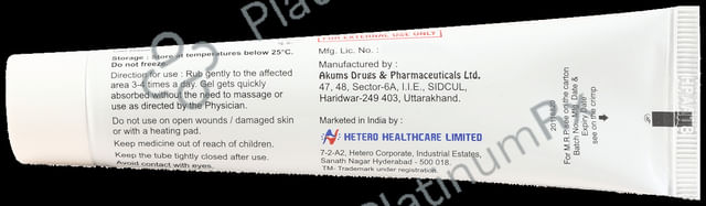 Gabaquil Gel