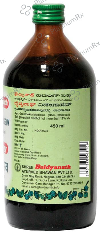 Baidyanath (Nagpur) Vidangasav