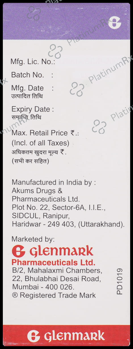 Azifine 100mg Suspension 15ml