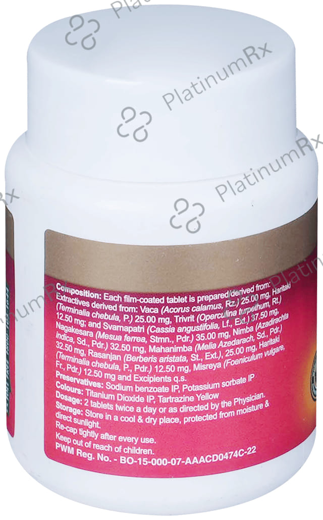 Dabur Pilochek Tablet - Relieves Pain & Discomfort of Piles