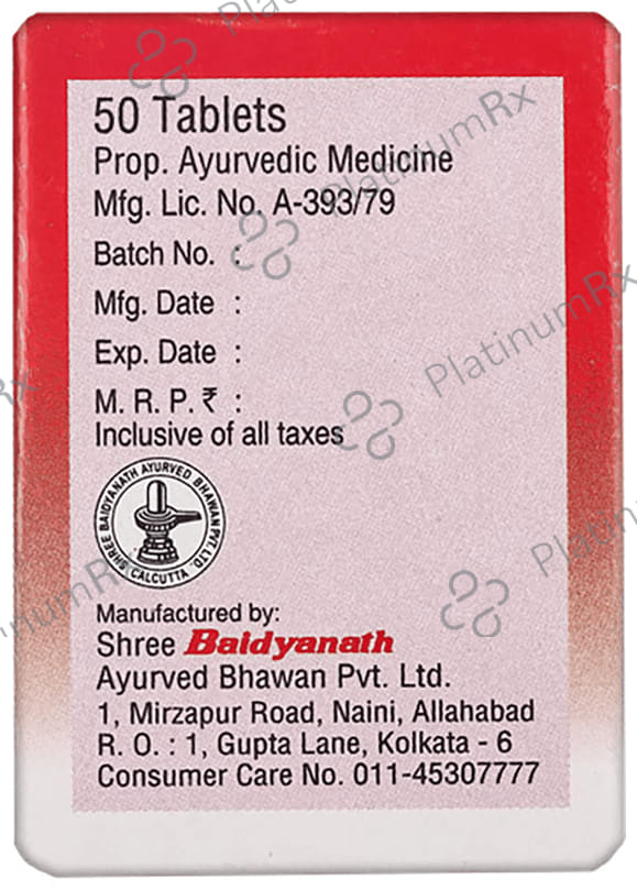 Baidyanath (Noida) Amoebica Tablet