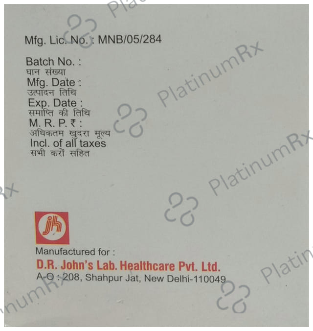 Lubry GM 50/750/250mg Tablet 10s
