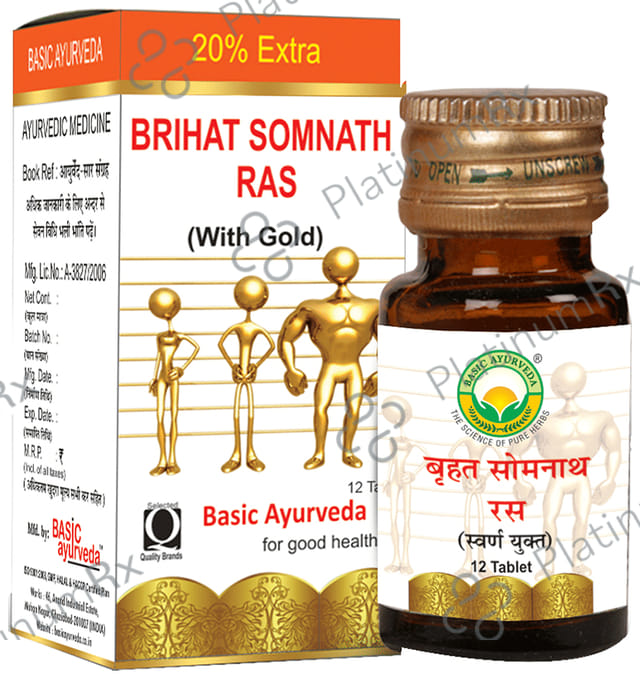 Basic Ayurveda Brihat Somnath Ras (With Gold) 12 tablets