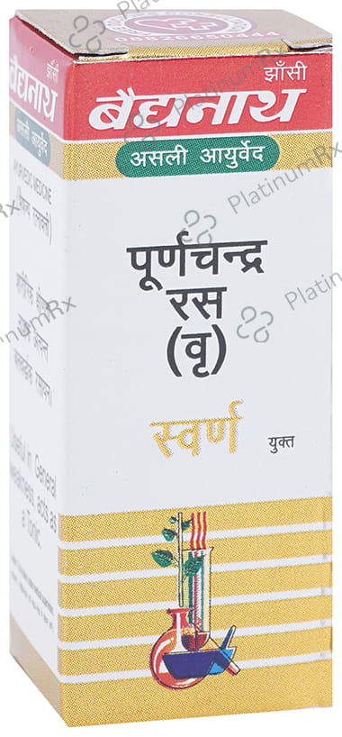 Baidyanath (Jhansi) Purnachandra Ras (Vr.) with Gold Tablet 10 tablets
