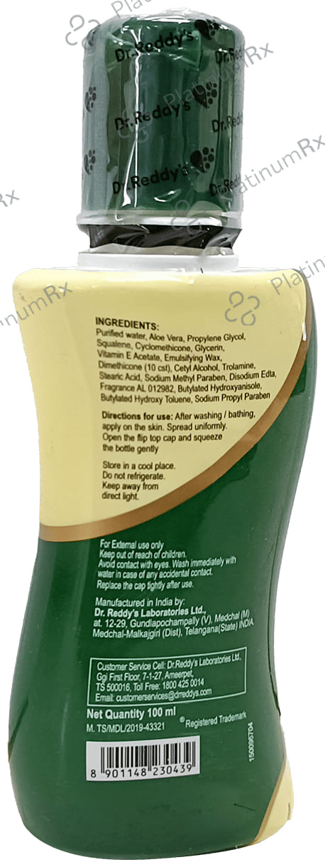 Venusia Moisturising Lotion 100ml