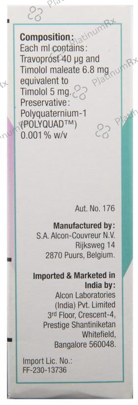 Travacom 5mg/40mcg Eye Drop 1s
