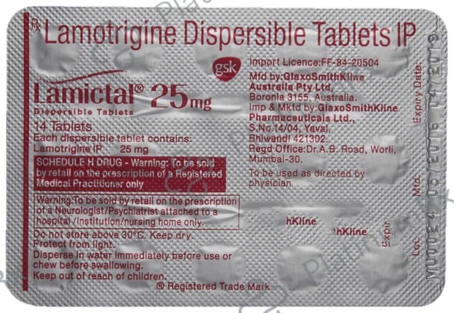 Lamictal 25mg Dispersible Tablet 14s