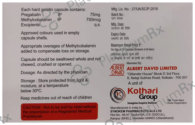 Sioneuron PG Capsule