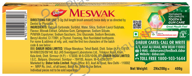 Dabur Meswak Toothpaste 200gm