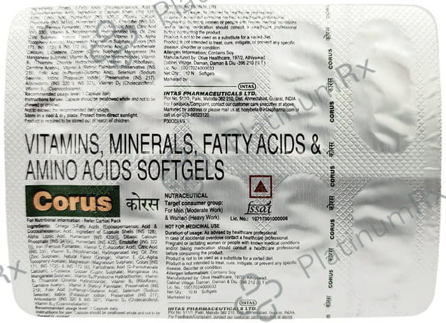 Corus Capsule 10s