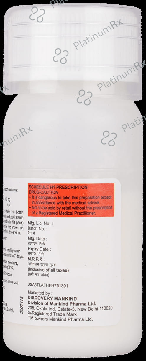 Mahacef 100mg Dry Syrup 30ml