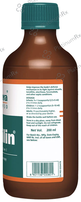 Himalaya Septilin Syrup 200ml