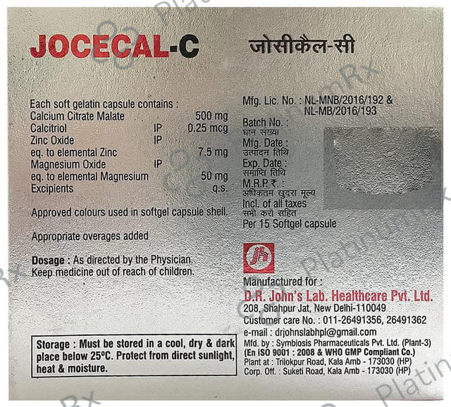 Jocecal-C Soft Gelatin Capsule