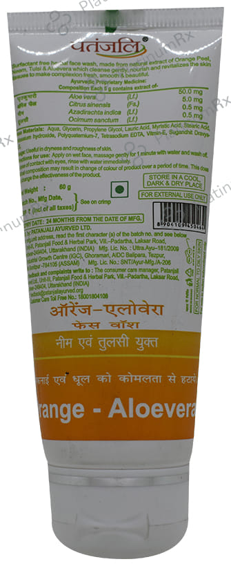 Patanjali Orange-Aloevera Face Wash