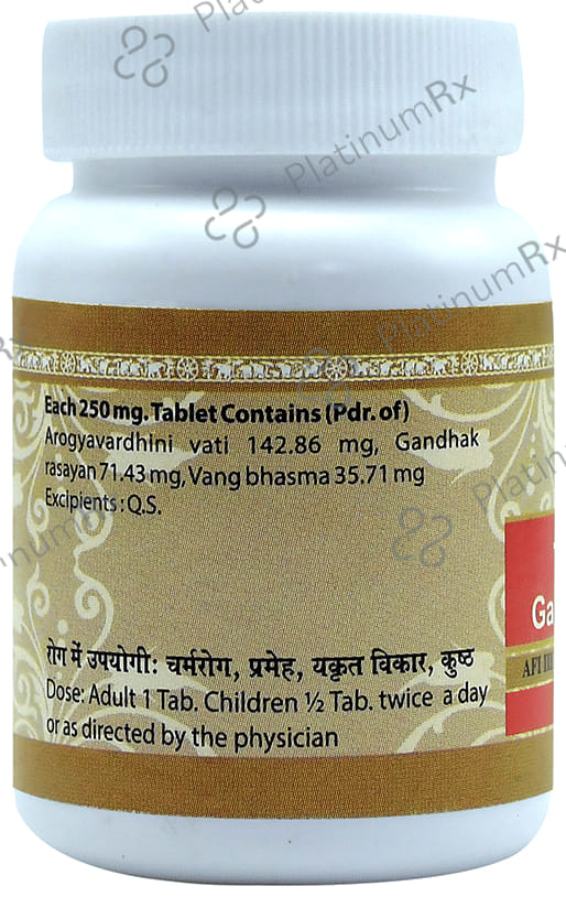 Uma Ayurveda Gandhak Mishran Tablet 40 tablets