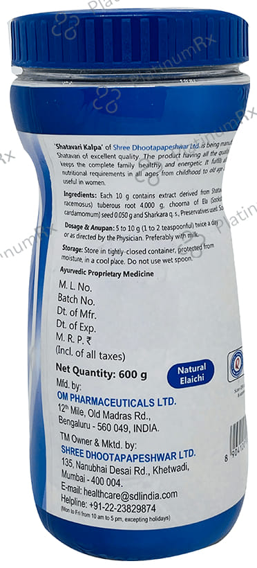 Dhootapapeshwar Natural Elaichi Shatavari Kalpa Granules - For Immunity & Antioxidant Benefits