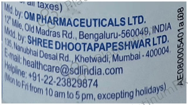 Dhootapapeshwar Bolbaddha Rasa 25 tablets