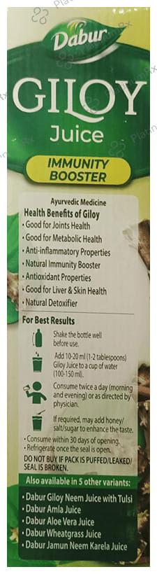 Dabur Giloy Ras