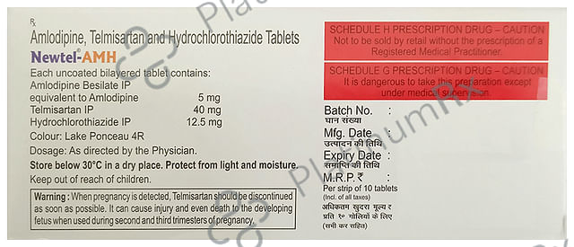 Newtel AMH 5/12.5/40mg Tablet 10s
